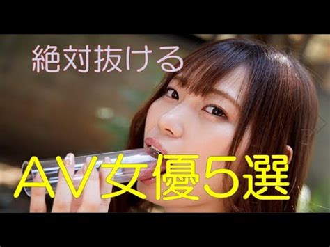 最高に抜ける素人動画 Search